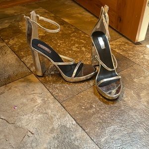 Silver Forever 21 pumps
